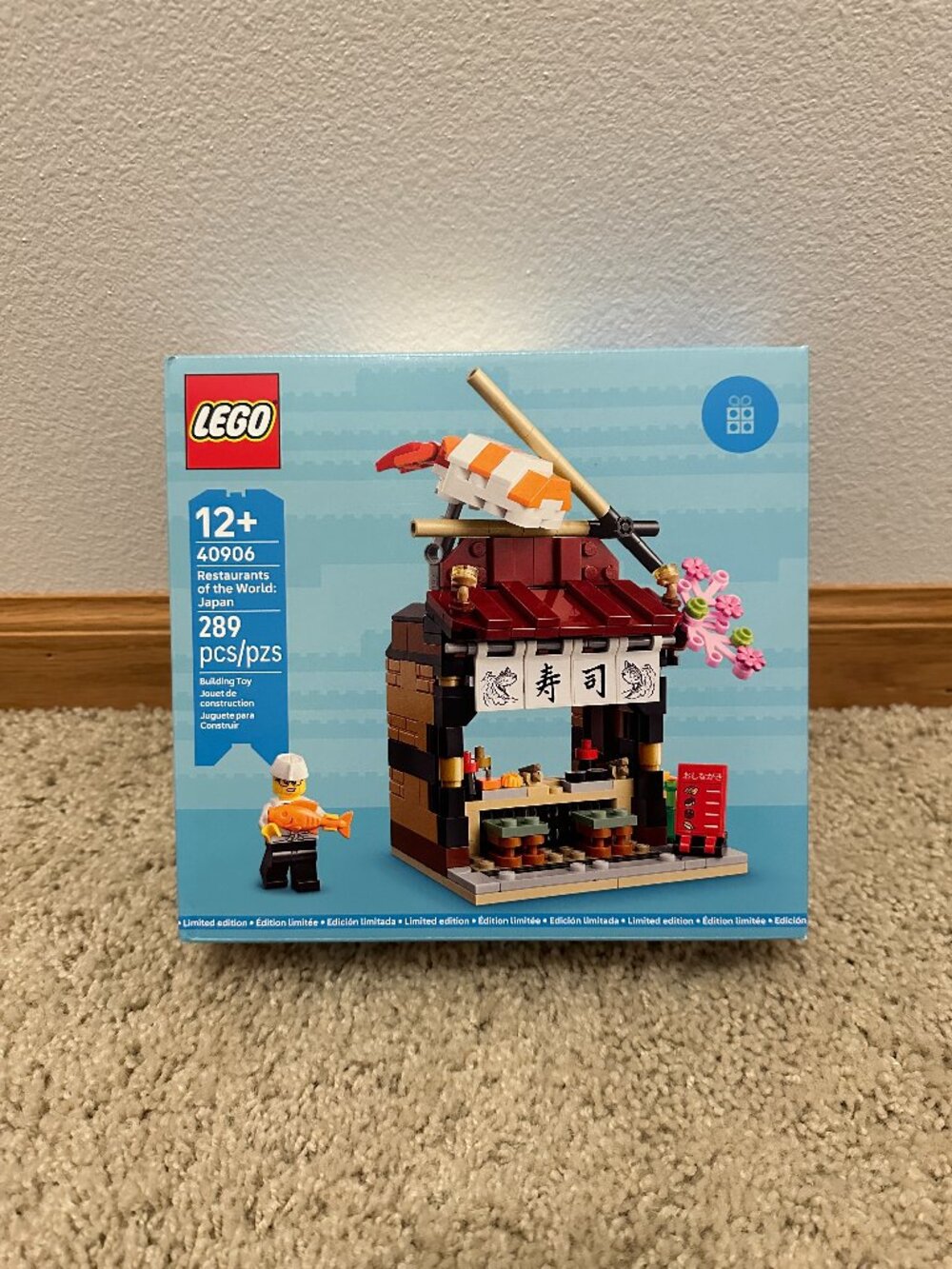 LEGO Restaurants of the World: Japan 40906 NWT